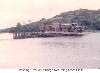 A river crossing on the way home in June 1968